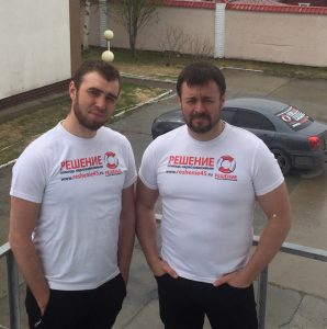 Принудительное лечение наркомании